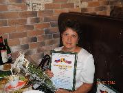 ���� ���������� 2014�.