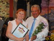 ���� ���������� 2014�.