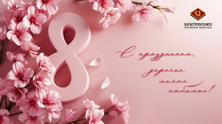 ������������ ������������ ������ ����������� �� ������� ������ � ������������� ������� �ͨ� 8 �����