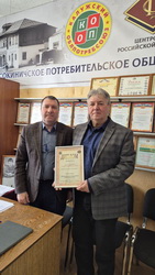 18 ������� �.�. ���������� ��ר���� �������� �������������� ���������������� ��������