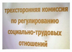 � ������ ������������ ����������� �� 2026-2028 ����