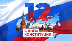 ������������ ����������� ��������� ������� � ���� ����������� ���������� ���������