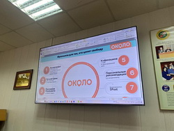 22 �������� ���������� �������������� ������������� � ������� ���� �����