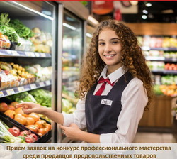 ��Ȩ� ������ �� ������� ����������������� ���������� ����� ��������� ����������������� �������