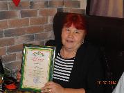 ���� ���������� 2014�.