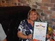 ���� ���������� 2014�.