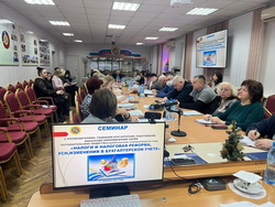 ������� ������������� ����� �� ����: "������ � ��������� �������, ���, ��������� � ������������� �ר��"