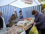 ������� ��������� ��� 2016�.