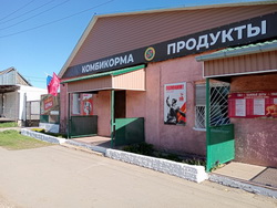 ПОДВЕДЕНЫ ИТОГИ БЛАГОУСТРОЙСТВА