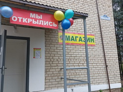 ���� �� ��������