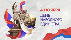 �������� �������� � ������������� ������������: �� ������ ������!