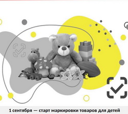 1  -     