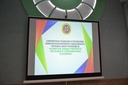 ������� � ������