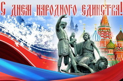 ������������ � ���� ��������� ��������